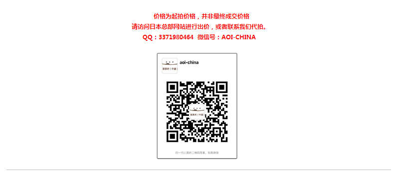 葵美术中国.jpg