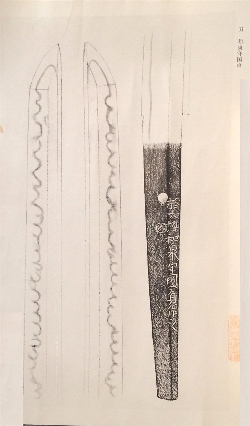 16647paper-2.jpg