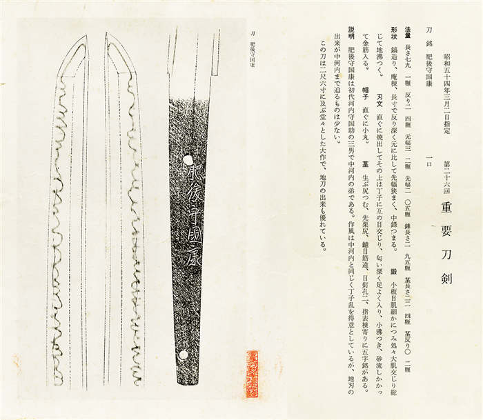 14314paper-2.jpg