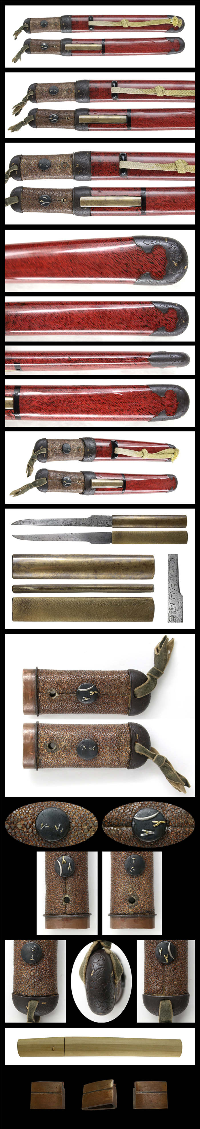 14249koshirae.jpg
